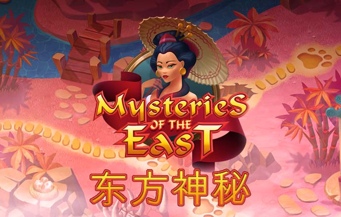 新奥门彩官方网站下载
